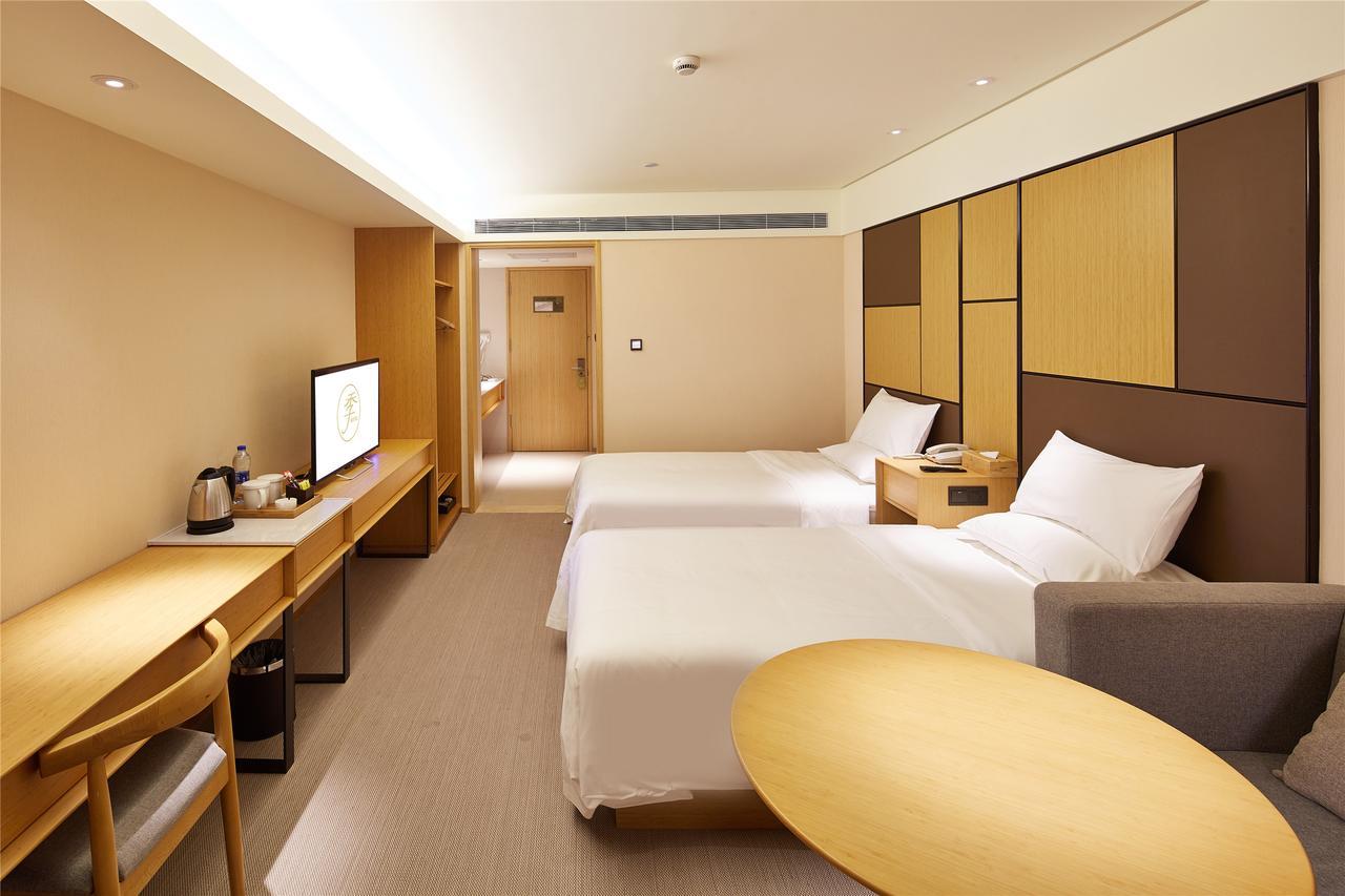 Ji Hotel Xiamen Zhongshan Road Pedestrian Street Extérieur photo