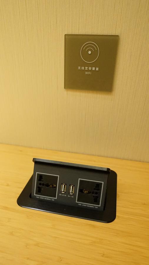Ji Hotel Xiamen Zhongshan Road Pedestrian Street Extérieur photo